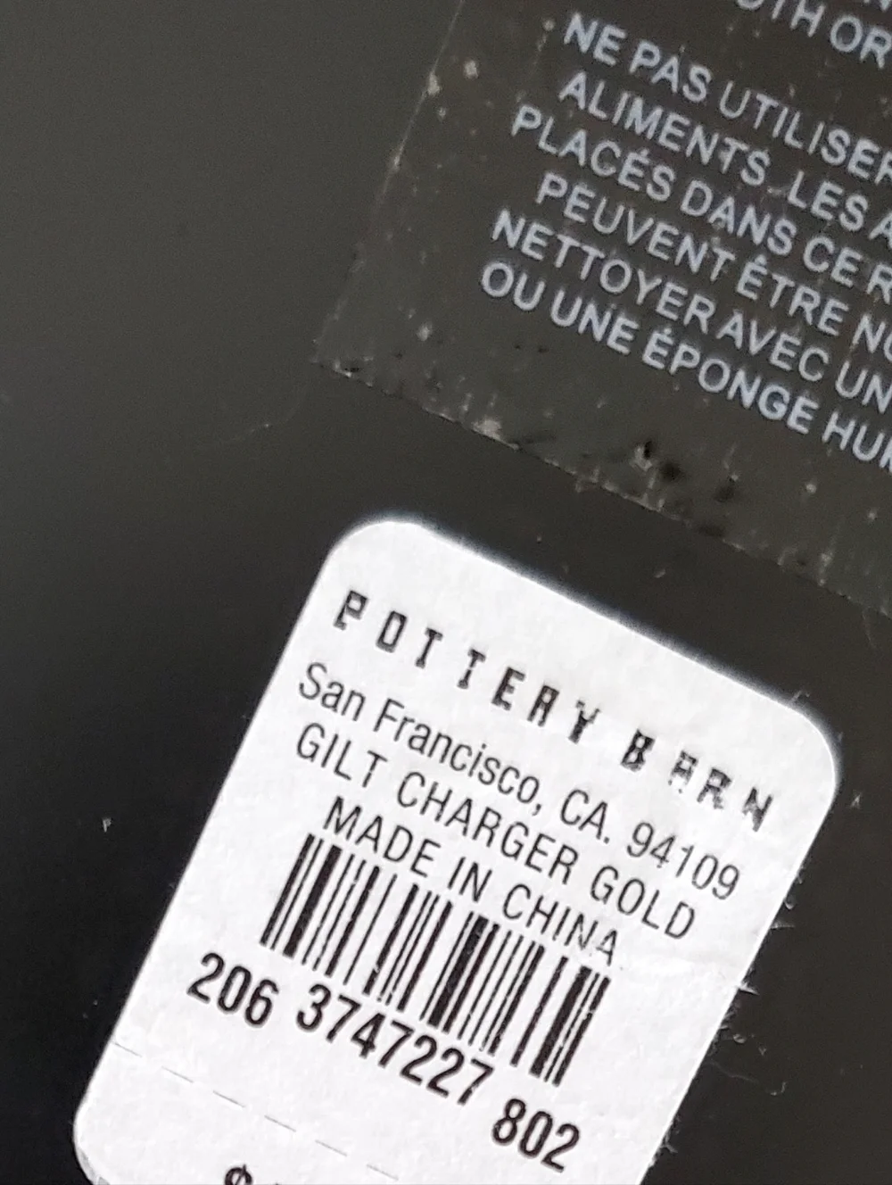 Pottery Barn pottery barn